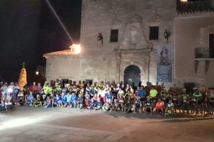 Los participantes en la pasada edición.