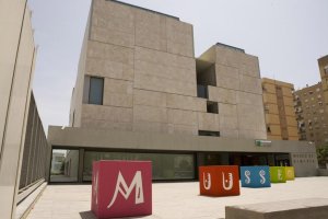 El Museo de Almería, en una imagen de archivo. (Foto: Miguel Ángel Marín)