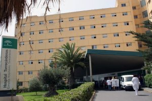 Imagen de archivo del Hospital de Torrecárdenas.