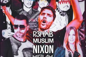 Cartel anunciador del Rozam Music Festival.