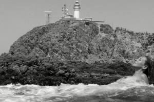 Captura de una playa de Almería
