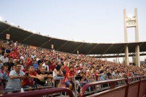 Una afición de Primera.