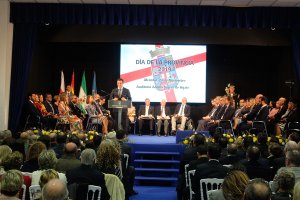 El Auditorio Adolfo Suárez, de Hijate, Alcóntar, acotgió la celebración del Día de la Provincia.