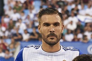 Atienza con la camiseta del Real Zaragoza.