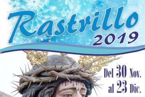 Cartel anunciador del rastrillo.