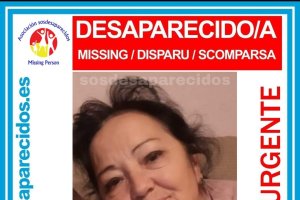 Imagen de la mujer desaparecida en Roquetas de Mar.