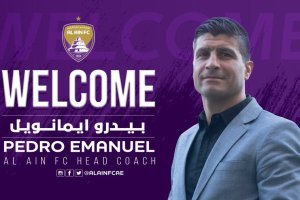 Pedro Emanuel ya tiene equipo tras su etapa en el Almería.