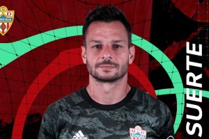 René Román se marcha a Ponferrada.