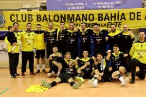 Los componentes del Bahía.