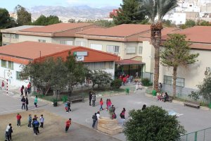 Instalaciones del colegio público Trina Rull.