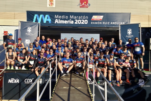 La gran familia del Galosport en la prueba almeriense.