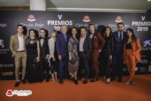 Evento organizado por la Editorial ‘Círculo Rojo’ en su VI Edición en la noche mágica de la literatura