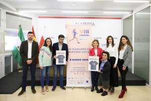 Presentación de la VIII Carrera de la Mujer.