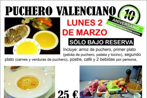 Restaurante y Arrocería Edetanus, en la Rambla Amatisteros, 74, en Almería capital