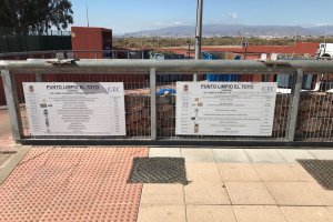 Imagen del punto limpio de El Toyo