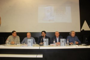 Francisco Alonso, Juan José Ceba, Manuel Guzmán, Francisco Galera y Antonio Morales.