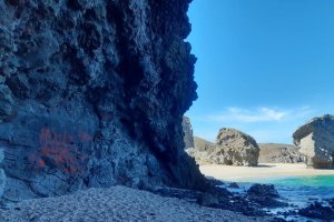 Una de las pintadas aparecidas días atrás.