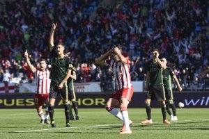 El Almería y el fútbol profesional, pendientes de la evolución del coronavirus.