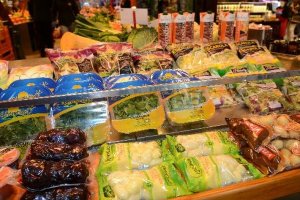 Verduras en un supermercado.