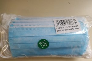 El Ayuntamiento de Adra ha adquirido 3.000 mascarillas.