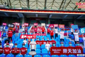 Imagen de la iniciativa.