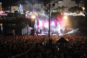 Las Fiestas de Santa Ana serán uno de los eventos que se suspendan provisionalmente.