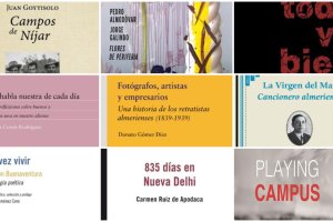 Recomendaciones de La Universidad de Almería.