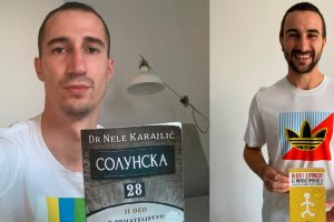 Radosav Petrovic y Juan Muñoz en un día especial para la lectura.