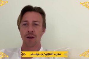 El míster José María Gutiérrez, Guti.