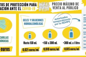 Cartel elaborado por el Gobierno.