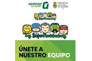 Imagen de la campaña ‘Los SuperRecicladores’, de el ejido.