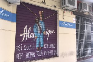 La ciudad ve cómo poco a poco el sector de la hostelería va a ir recuperando el tono, aunque aún hay muchas dudas y muchas incertidumbres.