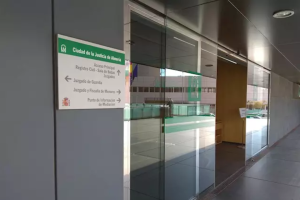La Ciudad de la Justicia de Almería permanece cerrada al público como consecuencia del Estado de Alarma.