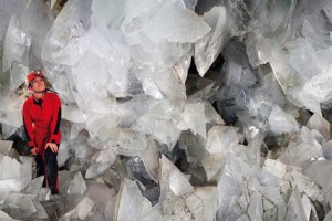 Los Cristales del interior componen imágenes increíblemente hermosas.