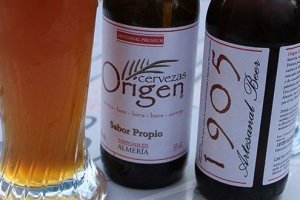 Por su parte, Cruzcampo alega que no usan la marca como una nueva cerveza, sino como un sistema de refrigeración.