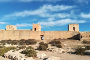 Muralla en la zona de San Cristóbal