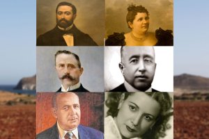 Felipe Vilches, Josefa Montoya, José González Canet, Antonio González Egea, José González Montoya y Francisca Díaz.