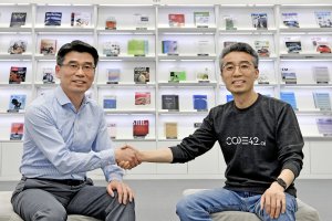 Nueva start-up nacida de la asociación entre Kia Motors y CODE42.ai.