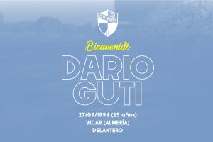 El CD Ebro apuesta por el delantero almeriense.