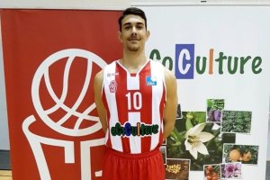 Un jugador de la cantera que triunfa en la primera plantilla.