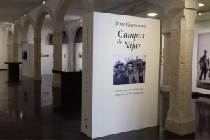Sala de exposiciones del CAF durante una de las muestras más emblemáticas de la etapa de Rafael Doctor.