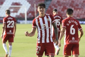 El delantero uruguayo será traspasao.