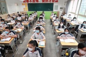 Con nuevas medidas de prevención y control epidemiológico en Wuhan.