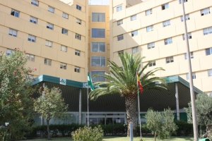 Imagen de archivo del Hospital de Torrecárdenas.