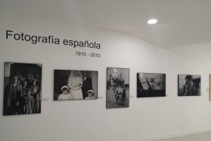 Interior de una de las nuevas salas del Centro Pérez Siquier.