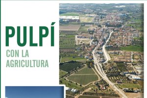 Cartel preparado por el Ayuntamiento para mostrar su apoyo al sector.