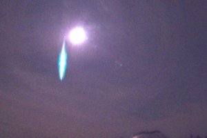 Imagen del Instituto de Astrofísica de Andalucía.