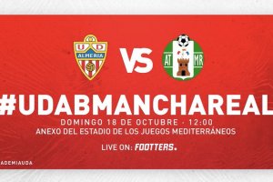 Cartel del partido del Almería B del domingo en el campo Anexo.