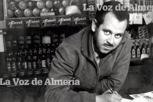 La droguería de Soriano  ocupaba un lugar privilegiado junto a la Puerta de Purchena.