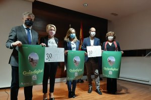 Presentación de la Guía Digital del Patrimonio Cultural de Andalucía, esta mañana.
